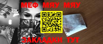 MDMA Premium VHQ Пыть-Ях
