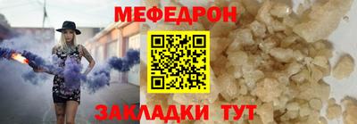 тгк Пушкино