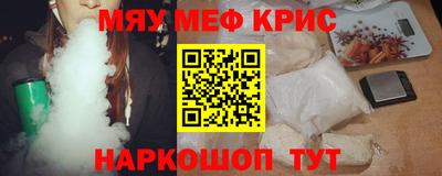 MDMA Premium VHQ Пыть-Ях