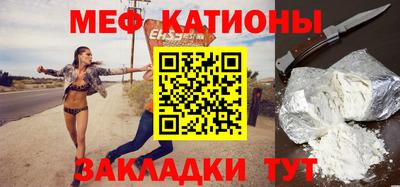 тгк Пушкино