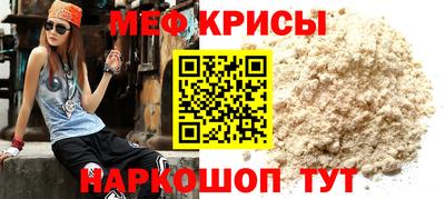 тгк Пушкино