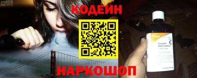 MDMA Premium VHQ Пыть-Ях