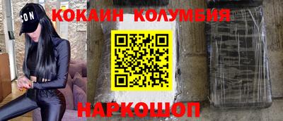 MDMA Premium VHQ Пыть-Ях