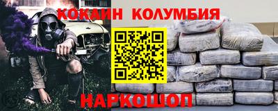 спиды Пугачёв