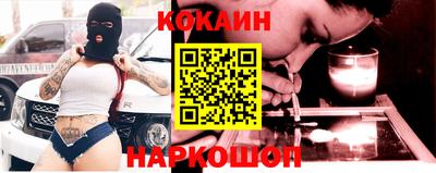 спиды Пугачёв