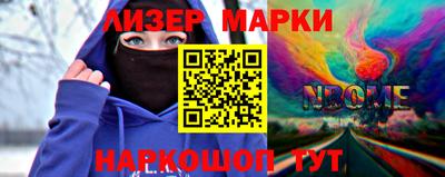 спиды Пугачёв