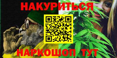 спиды Пугачёв