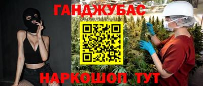 MDMA Premium VHQ Пыть-Ях