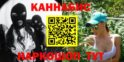 MDMA Premium VHQ Пыть-Ях