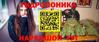 MDMA Premium VHQ Пыть-Ях