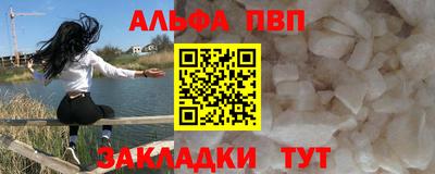 MDMA Premium VHQ Пыть-Ях