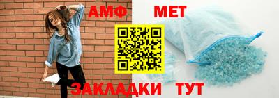 MDMA Premium VHQ Пыть-Ях