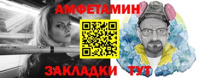MDMA Premium VHQ Пыть-Ях