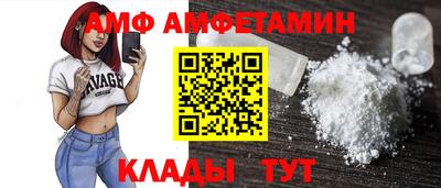 MDMA Premium VHQ Пыть-Ях