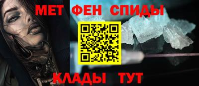 MDMA Premium VHQ Пыть-Ях