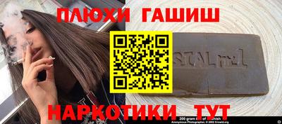 спиды Пугачёв