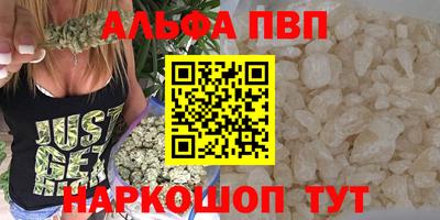 спиды Пугачёв