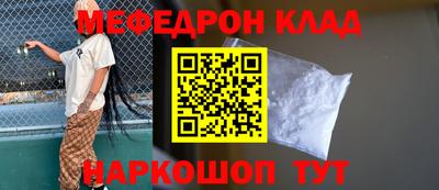 тгк Пушкино