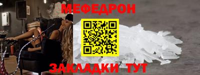 спиды Пугачёв