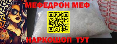 спиды Пугачёв