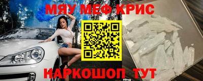 спиды Пугачёв